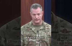 Україна може перемогти у війні з росією, — командувач силами НАТО в Європі (ВІДЕО) Україна може перемогти у війні з росією, — командувач силами НАТО в Європі (ВІДЕО)