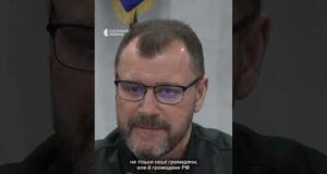 РФ передала тіла загиблих росіян під виглядом українських військових (ВІДЕО) РФ передала тіла загиблих росіян під виглядом українських військових (ВІДЕО)