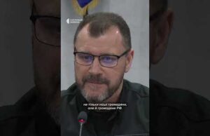 РФ передала тіла загиблих росіян під виглядом українських військових (ВІДЕО) РФ передала тіла загиблих росіян під виглядом українських військових (ВІДЕО)