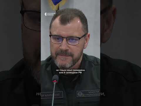 РФ передала тіла загиблих росіян під виглядом українських військових (ВІДЕО) РФ передала тіла загиблих росіян під виглядом українських військових (ВІДЕО)