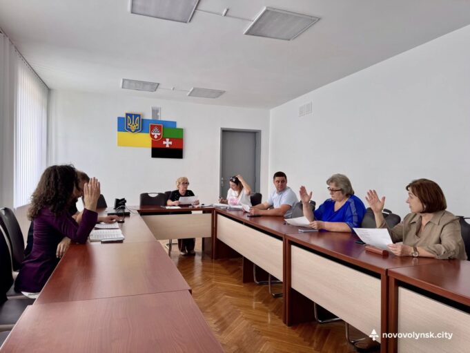 Відбулося засідання комісії з житлово-побутових питань Відбулося-засідання-комісії-з-житлово-побутових-питань