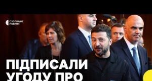 Спецтрибунал для розслідування злочину агресії проти України | Як це працюватиме? (ВІДЕО) Спецтрибунал для розслідування злочину агресії проти України | Як це працюватиме? (ВІДЕО)