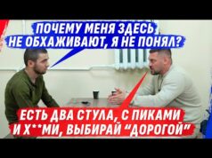 Я – БЕЛ0РУS, И ВЫ Д0ЛЖНЫ МЕНЯ ТУТ 0БХАЖИВАТЬ И УВАЖАТЬ! (ВІДЕО) Я – БЕЛ0РУS, И ВЫ Д0ЛЖНЫ МЕНЯ ТУТ 0БХАЖИВАТЬ И УВАЖАТЬ! (ВІДЕО)