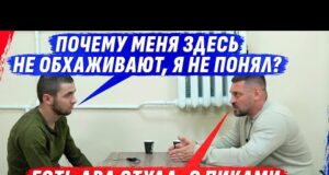 Я – БЕЛ0РУS, И ВЫ Д0ЛЖНЫ МЕНЯ ТУТ 0БХАЖИВАТЬ И УВАЖАТЬ! (ВІДЕО) Я – БЕЛ0РУS, И ВЫ Д0ЛЖНЫ МЕНЯ ТУТ 0БХАЖИВАТЬ И УВАЖАТЬ! (ВІДЕО)