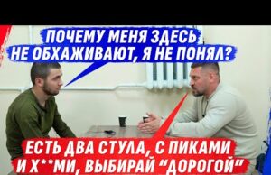 Я – БЕЛ0РУS, И ВЫ Д0ЛЖНЫ МЕНЯ ТУТ 0БХАЖИВАТЬ И УВАЖАТЬ! (ВІДЕО) Я – БЕЛ0РУS, И ВЫ Д0ЛЖНЫ МЕНЯ ТУТ 0БХАЖИВАТЬ И УВАЖАТЬ! (ВІДЕО)