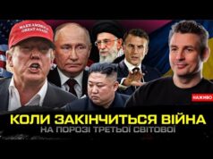 Прогноз на літо, КНДР перекидає війська, ситуація на Близькому Сході, США посилюють допомогу (ВІДЕО) Прогноз на літо, КНДР перекидає війська, ситуація на Близькому Сході, США посилюють допомогу (ВІДЕО)