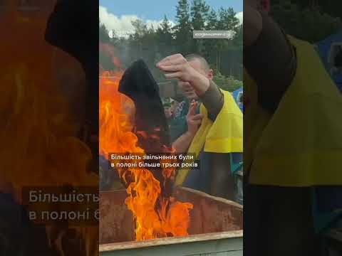 «Мене підтримувала надія, що мене чекають» (ВІДЕО) «Мене підтримувала надія, що мене чекають» (ВІДЕО)