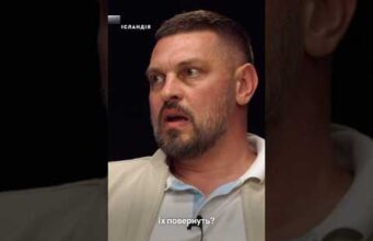 Військові, яких росія “засуджує” до увʼязнень також йдуть на обмін і повертаються в Україну (ВІДЕО) Військові, яких росія “засуджує” до увʼязнень також йдуть на обмін і повертаються в Україну (ВІДЕО)