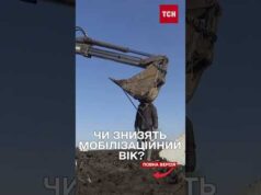 Міністр оборони Умєров про зниження мобілізаційного віку (ВІДЕО) Міністр оборони Умєров про зниження мобілізаційного віку (ВІДЕО)