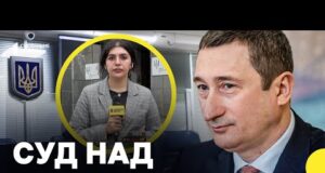 Що наразі відомо про справу Чернишова | Журналістка після засідання (ВІДЕО) Що наразі відомо про справу Чернишова | Журналістка після засідання (ВІДЕО)