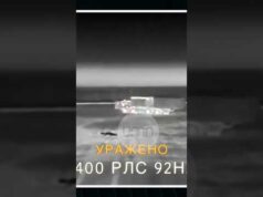 ГУР ЗНИЩИЛИ С-400 в Криму (ВІДЕО) ГУР ЗНИЩИЛИ С-400 в Криму (ВІДЕО)