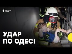 РФ атакували Одесу | Загинуло подружжя | Журналіст про наслідки удару (ВІДЕО) РФ атакували Одесу | Загинуло подружжя | Журналіст про наслідки удару (ВІДЕО)