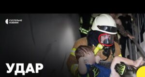 РФ атакували Одесу | Загинуло подружжя | Журналіст про наслідки удару (ВІДЕО) РФ атакували Одесу | Загинуло подружжя | Журналіст про наслідки удару (ВІДЕО)