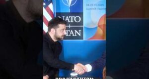 Трамп зацікавився досягненнями України у виробництві зброї – Єрмак (ВІДЕО) Трамп зацікавився досягненнями України у виробництві зброї – Єрмак (ВІДЕО)