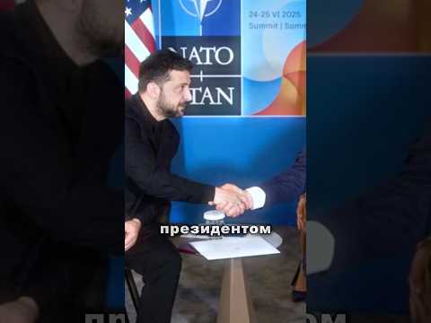 Трамп зацікавився досягненнями України у виробництві зброї – Єрмак (ВІДЕО) Трамп зацікавився досягненнями України у виробництві зброї – Єрмак (ВІДЕО)