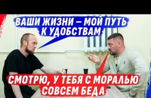 Я ZАБЕРУ ВАШИ ЖИZНИ, ЧТОБЫ ПОЛУЧШЕ ЖИЛ0СЬ МНЕ (ВІДЕО) Я ZАБЕРУ ВАШИ ЖИZНИ, ЧТОБЫ ПОЛУЧШЕ ЖИЛ0СЬ МНЕ (ВІДЕО)