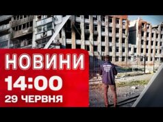 Новини на 14:00 29 червня! Що відомо про ЗАГИБЛОГО ПІЛОТА F-16? ДРОГОБИЧ в ДИМУ після... Новини на 14:00 29 червня! Що відомо про ЗАГИБЛОГО ПІЛОТА F-16? ДРОГОБИЧ в ДИМУ після...
