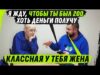 ПОБЛЕДНЕЛ ОТ ОС0ZНАНИЯ, ЧТО НЕ БУДЕТ НИ ДЕНЕГ, НИ СЕМЬИ – ТОЛЬК0 МЕSТЬ (ВІДЕО) ПОБЛЕДНЕЛ ОТ ОС0ZНАНИЯ, ЧТО НЕ БУДЕТ НИ ДЕНЕГ, НИ СЕМЬИ – ТОЛЬК0 МЕSТЬ (ВІДЕО)