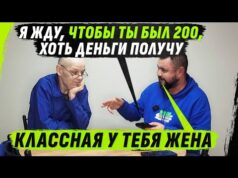 ПОБЛЕДНЕЛ ОТ ОС0ZНАНИЯ, ЧТО НЕ БУДЕТ НИ ДЕНЕГ, НИ СЕМЬИ – ТОЛЬК0 МЕSТЬ (ВІДЕО) ПОБЛЕДНЕЛ ОТ ОС0ZНАНИЯ, ЧТО НЕ БУДЕТ НИ ДЕНЕГ, НИ СЕМЬИ – ТОЛЬК0 МЕSТЬ (ВІДЕО)
