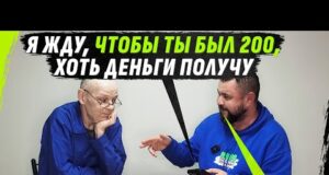 ПОБЛЕДНЕЛ ОТ ОС0ZНАНИЯ, ЧТО НЕ БУДЕТ НИ ДЕНЕГ, НИ СЕМЬИ – ТОЛЬК0 МЕSТЬ (ВІДЕО) ПОБЛЕДНЕЛ ОТ ОС0ZНАНИЯ, ЧТО НЕ БУДЕТ НИ ДЕНЕГ, НИ СЕМЬИ – ТОЛЬК0 МЕSТЬ (ВІДЕО)