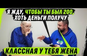 ПОБЛЕДНЕЛ ОТ ОС0ZНАНИЯ, ЧТО НЕ БУДЕТ НИ ДЕНЕГ, НИ СЕМЬИ – ТОЛЬК0 МЕSТЬ (ВІДЕО) ПОБЛЕДНЕЛ ОТ ОС0ZНАНИЯ, ЧТО НЕ БУДЕТ НИ ДЕНЕГ, НИ СЕМЬИ – ТОЛЬК0 МЕSТЬ (ВІДЕО)