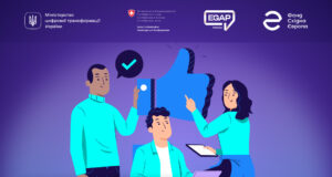 Долучайтеся до цифрової трансформації Нововолинської громади Долучайтеся-до-цифрової-трансформації-Нововолинської-громади