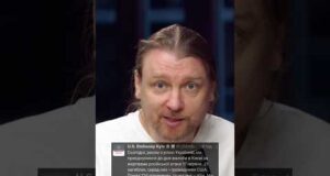 Де яйця Америки? Ви не думали, що може Трамп планує “припинити війну” шляхом знищення України?... Де яйця Америки? Ви не думали, що може Трамп планує “припинити війну” шляхом знищення України?...