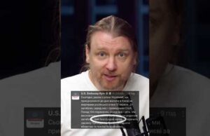 Де яйця Америки? Ви не думали, що може Трамп планує “припинити війну” шляхом знищення України?... Де яйця Америки? Ви не думали, що може Трамп планує “припинити війну” шляхом знищення України?...