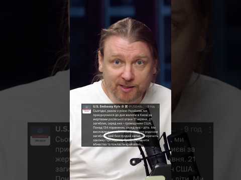 Де яйця Америки? Ви не думали, що може Трамп планує “припинити війну” шляхом знищення України?... Де яйця Америки? Ви не думали, що може Трамп планує “припинити війну” шляхом знищення України?...