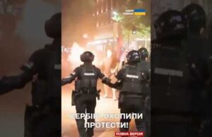 Протести в Сербії: барикади, сльозогінний газ і десятки затриманих (ВІДЕО) Протести в Сербії: барикади, сльозогінний газ і десятки затриманих (ВІДЕО)