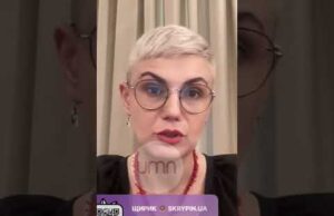 Україна ВИЙШЛА З ОТТАВСЬКОЇ КОНВЕНЦІЇ (ВІДЕО) Україна ВИЙШЛА З ОТТАВСЬКОЇ КОНВЕНЦІЇ (ВІДЕО)