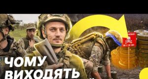 Протипіхотні міни для війська | Чому країни виходять з Оттавської конвенції (ВІДЕО) Протипіхотні міни для війська | Чому країни виходять з Оттавської конвенції (ВІДЕО)