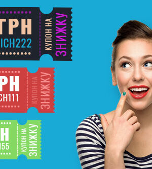 Купони на знижку та акційні пропозиції від MOBICH.in.ua — вигідна побутова техніка онлайн