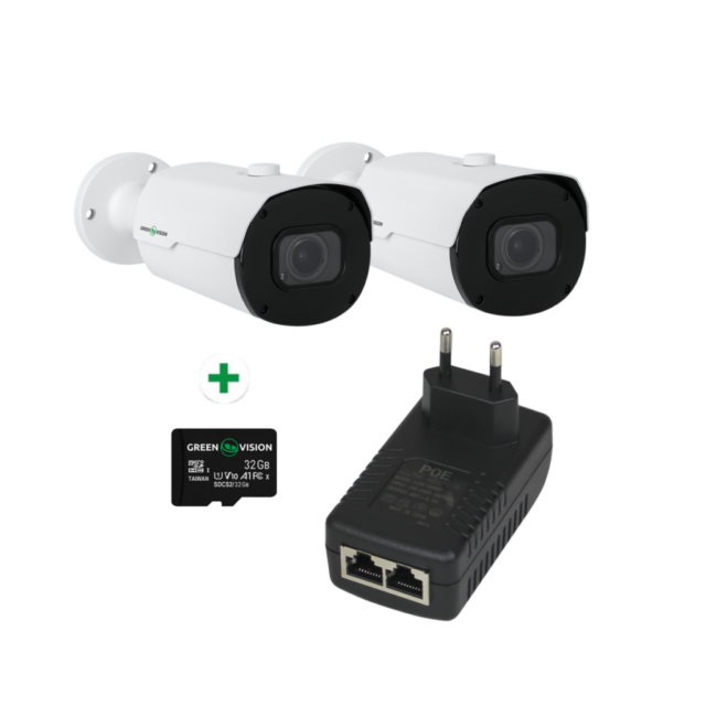 GreenVision GV-805 та GV-806: Інноваційні комплекти відеоспостереження з розпізнаванням облич GreenVision GV-805 та GV-806: Інноваційні комплекти відеоспостереження з розпізнаванням облич