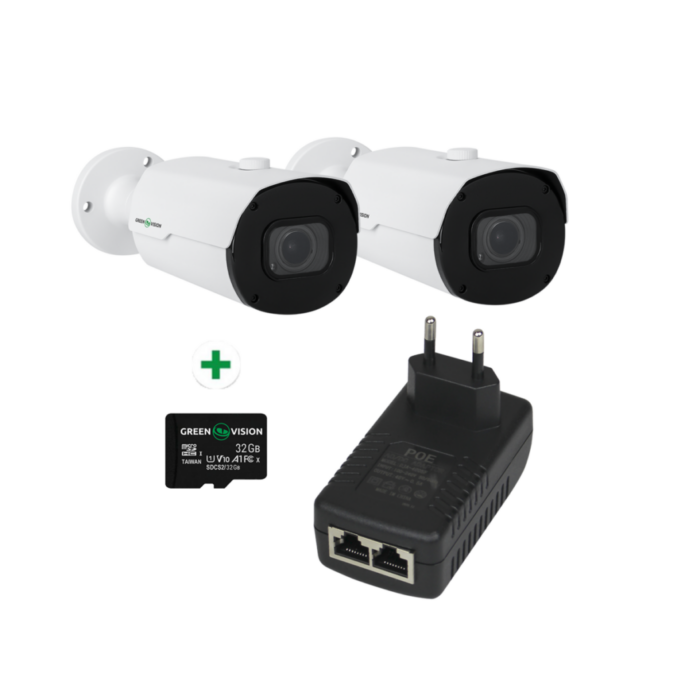GreenVision GV-805 та GV-806: Інноваційні комплекти відеоспостереження з розпізнаванням облич GreenVision GV-805 та GV-806: Інноваційні комплекти відеоспостереження з розпізнаванням облич