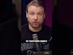 Навіщо Сирський провів Курську операцію? (ВІДЕО) Навіщо Сирський провів Курську операцію? (ВІДЕО)