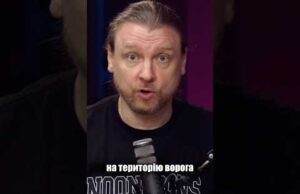 Навіщо Сирський провів Курську операцію? (ВІДЕО) Навіщо Сирський провів Курську операцію? (ВІДЕО)