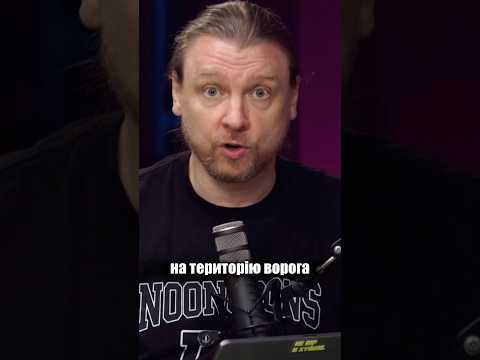 Навіщо Сирський провів Курську операцію? (ВІДЕО) Навіщо Сирський провів Курську операцію? (ВІДЕО)