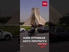 ІРАН образився на КИЇВ і вручив ноту протесту. Що відбувається? (ВІДЕО) ІРАН образився на КИЇВ і вручив ноту протесту. Що відбувається? (ВІДЕО)