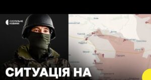Що відбувається на Дніпропетровщині | Трегубов про фронт (ВІДЕО) Що відбувається на Дніпропетровщині | Трегубов про фронт (ВІДЕО)