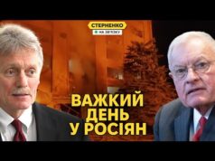 Азербайджан бʼє росію у відповідь. Масовані атаки України проти росіян (ВІДЕО) Азербайджан бʼє росію у відповідь. Масовані атаки України проти росіян (ВІДЕО)