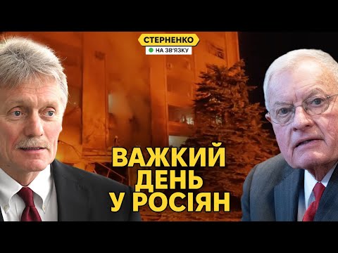Азербайджан бʼє росію у відповідь. Масовані атаки України проти росіян (ВІДЕО) Азербайджан бʼє росію у відповідь. Масовані атаки України проти росіян (ВІДЕО)