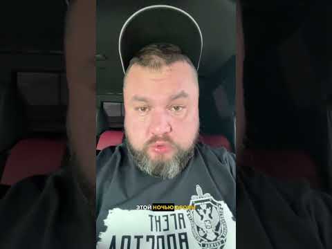ДРОНЫ ВСУ ДОЛЕТЕЛИ ДО УДМУРТИИ. СНОВА КУПОЛ #новости (ВІДЕО) ДРОНЫ ВСУ ДОЛЕТЕЛИ ДО УДМУРТИИ. СНОВА КУПОЛ #новости (ВІДЕО)