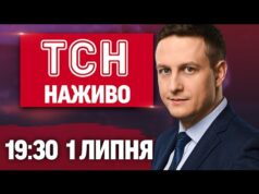 ТСН 19:30 НАЖИВО НОВИНИ 1 ЛИПНЯ. Череда вибухів у росіян! Гучна заява Сирського! (ВІДЕО) ТСН 19:30 НАЖИВО НОВИНИ 1 ЛИПНЯ. Череда вибухів у росіян! Гучна заява Сирського! (ВІДЕО)