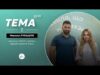 Тема дня|послуги УЖК 1, проблеми будинків і комунікація з мешканцями (ВІДЕО) Тема дня|послуги УЖК 1, проблеми будинків і комунікація з мешканцями (ВІДЕО)