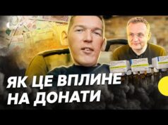 Скандал з Назарієм Гусаковим | Підозра у шахрайстві на мільйони та криптогаманці (ВІДЕО) Скандал з Назарієм Гусаковим | Підозра у шахрайстві на мільйони та криптогаманці (ВІДЕО)