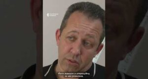 Вирізали напис “Слава России” на полоненому #shorts (ВІДЕО) Вирізали напис “Слава России” на полоненому #shorts (ВІДЕО)