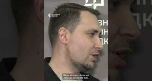 Буданов — про спроби росіян зробити морські дрони (ВІДЕО) Буданов — про спроби росіян зробити морські дрони (ВІДЕО)