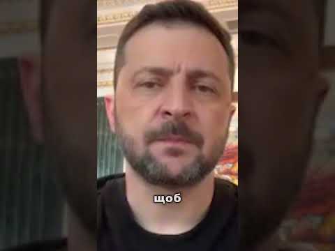 Суд для Путіна: Зеленський дав старт (ВІДЕО) Суд для Путіна: Зеленський дав старт (ВІДЕО)