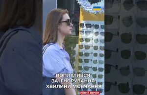 За неповагу до пам’яті полеглих – звільнення: скандал із водієм у Львові (ВІДЕО) За неповагу до пам’яті полеглих – звільнення: скандал із водієм у Львові (ВІДЕО)